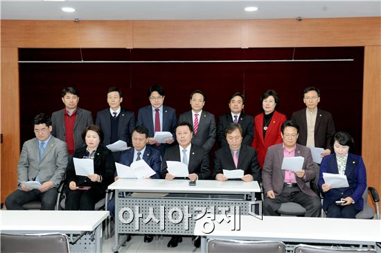 광주광역시의회 “세계수영선수권대회 선수촌 건립” 