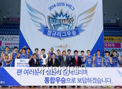 [포토]'정규리그 4연패' 삼성화재, '통합우승만 남았다!'
