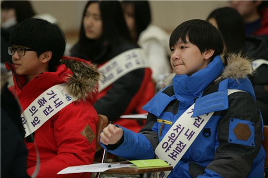 성동구, 어린이·청소년 생명안전 보호 조례 제정