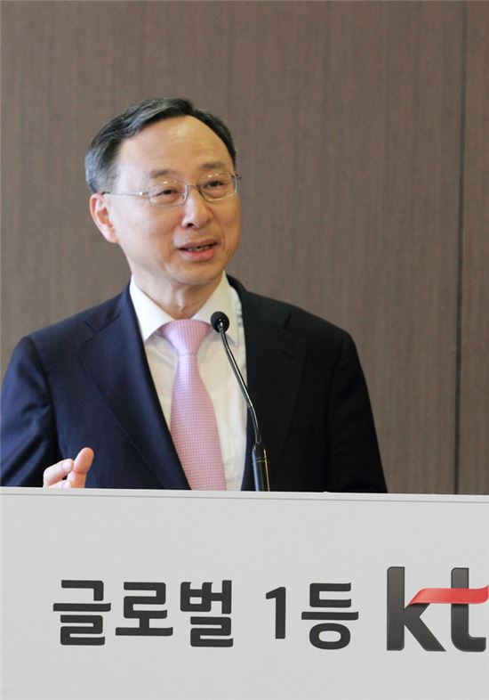 [슈퍼주총]황창규 KT 회장 "성장 가능성 개척, 수익 개선 기반 마련했다"