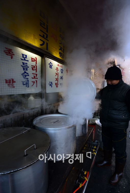 [포토]꽃샘, 따뜻한 국물이 땡긴다 