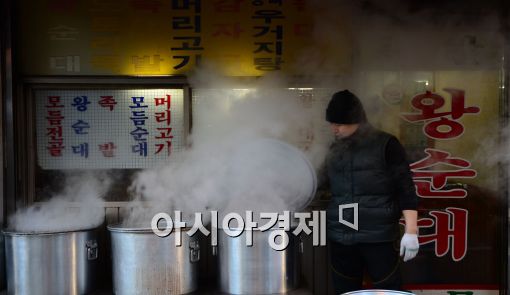 [포토]꽃샘바람에 고단할 사람들을 위해 