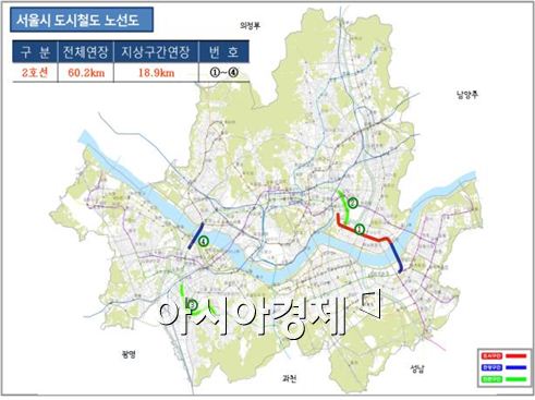 '도심 흉물' 지하철 2호선 고가철로 철거 검토, 제2의 청계천?(종합)