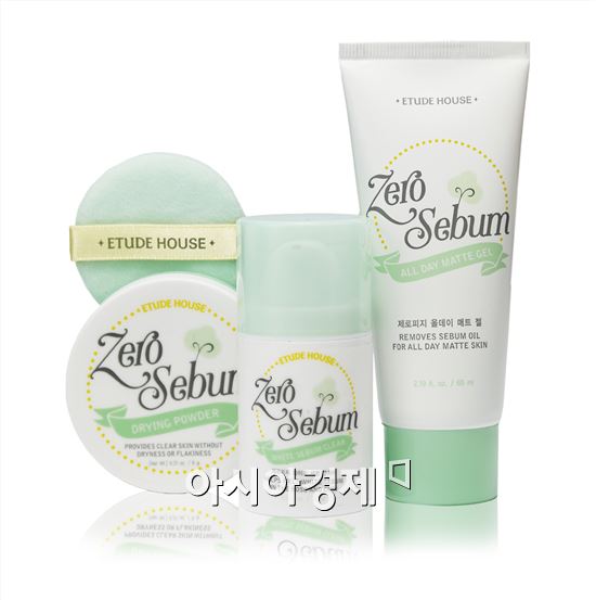 에뛰드하우스 "제로피지로 솜털피부 완성하세요"