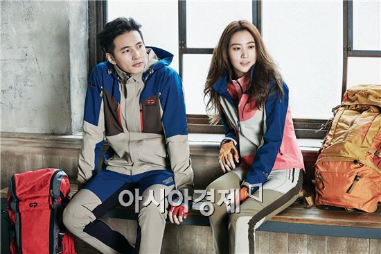 센터폴, 스타일·기능 겸비한 '로잔 방수재킷' 출시