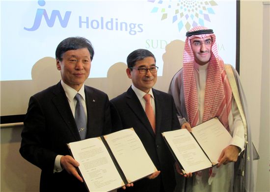 JW홀딩스, 사우디에 1억5000만달러 규모 수액공장 