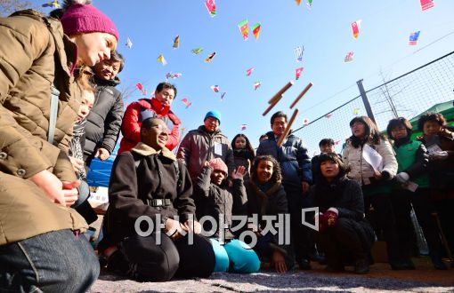 [포토]대보름맞이 한마음 윷놀이 대회 