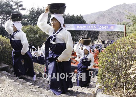 광양시, 제35회 ‘백운산 고로쇠 약수제’ 6일 개최