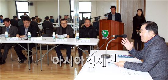함평군이 해보농공단지 입주업체와  간담회를 개최했다.