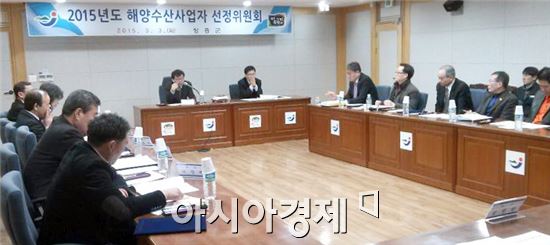 장흥군(군수 김성)은 지난 3일 군청 상황실에서‘해양수산 사업자 선정위원회’를 개최했다.