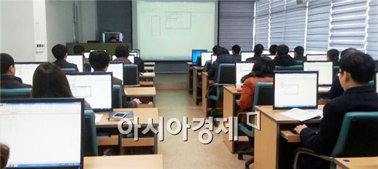 구례군 공무원 정보화 교육으로 스마트 행정 추진
