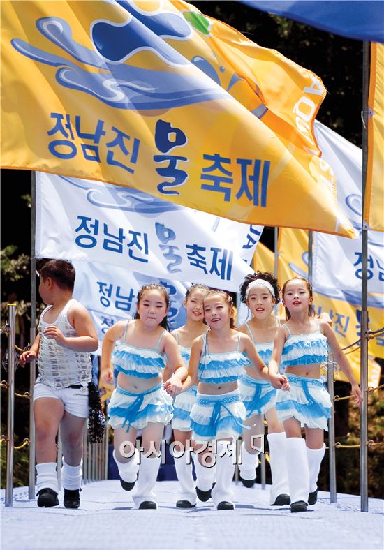 정남진 장흥 물 축제, 3년 연속 "대한민국축제콘텐츠대상" 수상