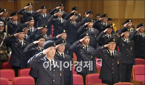 [포토]상명대, 군사학과 승급 및 입과식