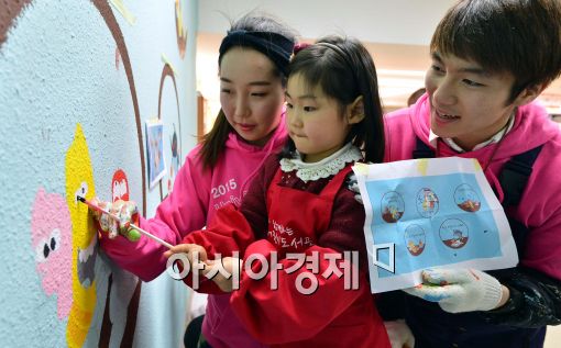 [포토]'도서관에서 벽화 그려요~'