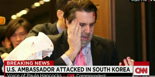 CNN방송이 5일 오전 발생한 리퍼트 대사 피습 사건을 긴급보도했다. 사진=CNN방송 화면 캡쳐