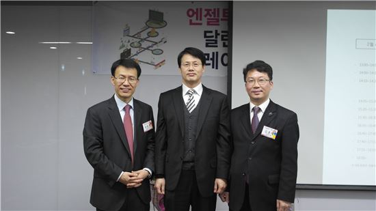 충남대학교, 드림엔터서 투자유치설명회 '엔젤투자 달란트 퍼레이드' 개최