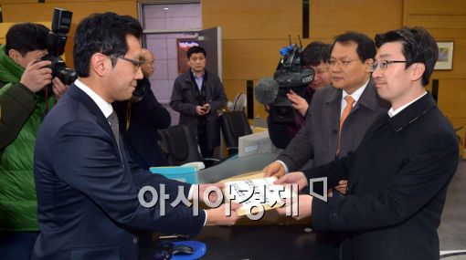 [포토]김영란법 헌법소원 청구하는 대한변협 