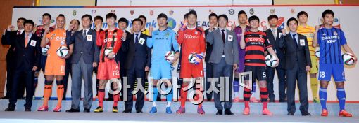[포토]프로축구 개막 미디어데이, 'K리그 파이팅'
