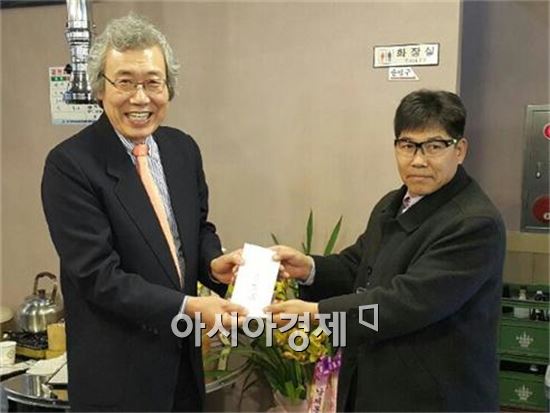 희망나눔생명재단, 대보름 맞아 소외계층아동 253명에게 간식 지원