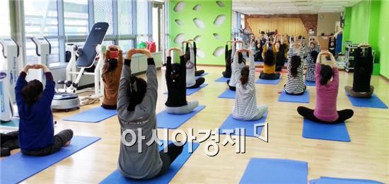순천시 임산부 요가교실 개강