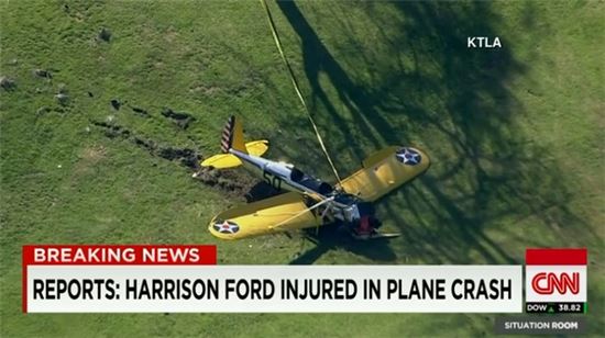 해리슨 포드 비행기 추락사고 현장. 사진=CNN 뉴스화면 캡처