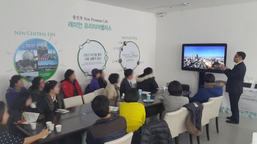 삼성물산, '래미안 프리미어팰리스' 사전홍보관 운영
