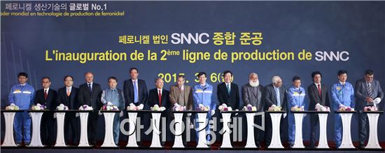 포스코 자회사 SNNC, 자력 엔지니어링으로 제 2공장 준공 