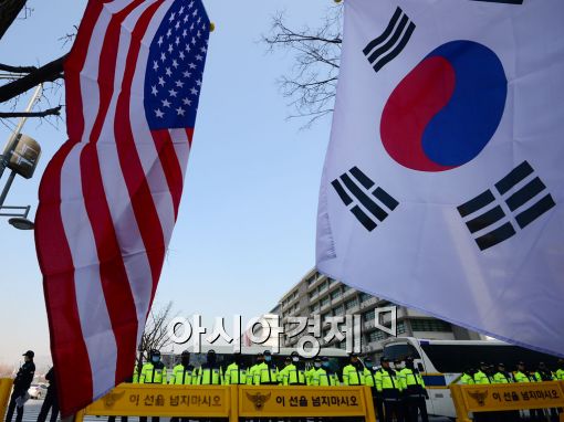 [포토]미국대사관 경비 강화 