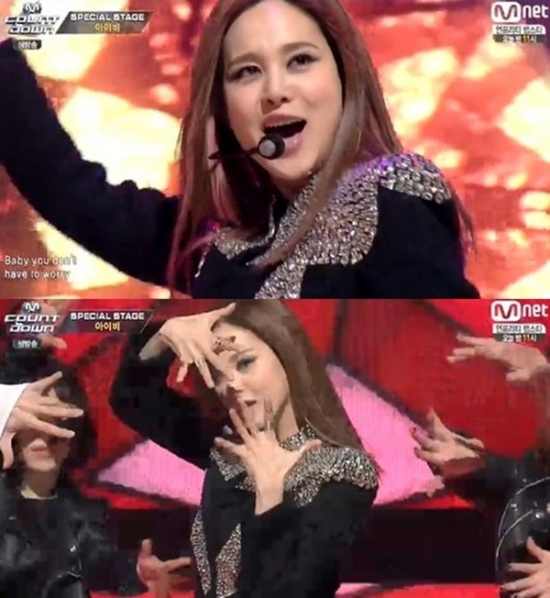 아이비, '엠카'서 8년만에 '유혹의 소나타'…섹시 디바의 귀환