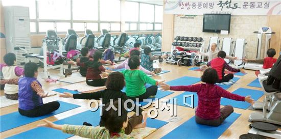 광양시, 건강한 삶 보건소 건강증진센터와 함께!