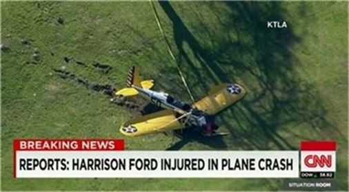 해리슨 포드 비행기 추락사고…"원인은 엔진고장 탓, 활주로 240m 앞두고 추락"