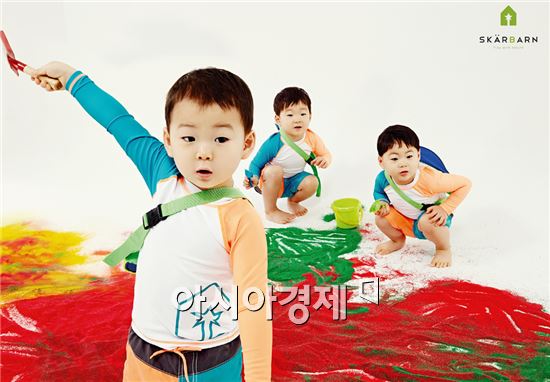 "삼둥이와 함께 놀아요" 섀르반, 놀이 캠페인 실시