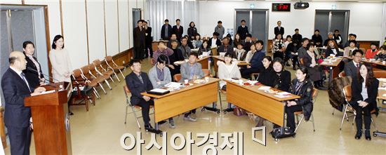 광양시, 통역 봉사자 대상 워크숍 개최