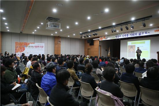 명사특강 