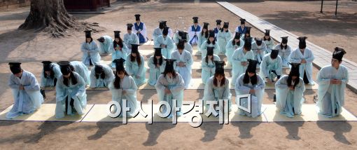 [포토]조선시대 성균관, '신입생 환영식'