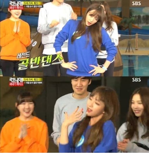 '런닝맨' 하니, '위아래' 댄스에 분위기 '후끈!'…男 멤버들 반응보니?