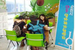 순천시, 찾아가는 일자리 상담센터 본격 운영