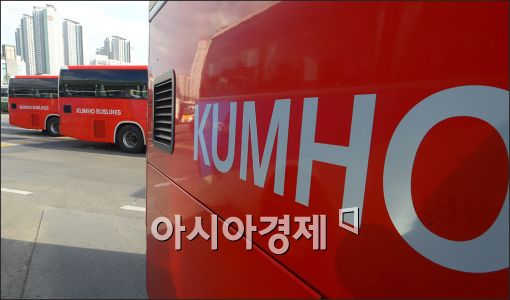 [포토]금호아시아나, 그룹 '모태' 금호고속 되찾나?