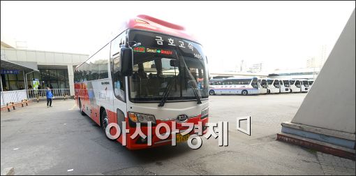 [포토]금호아시아나그룹, 금호고속 '우선매수청구권' 행사 예정