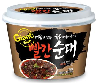 편의점 즉석식 '야식'으로 인기