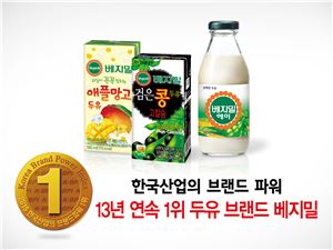 정식품, '베지밀' K-BPI 13년 연속 1위 선정