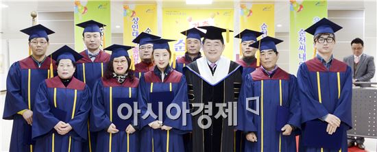 제1기 순천씨내 상인대학 수료식 개최