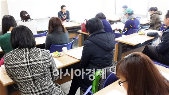 순천시 동부종합복지관, 강사 간담회 개최