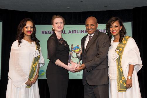 에티오피아 항공, ATW '올해의 지역 항공사' 수상