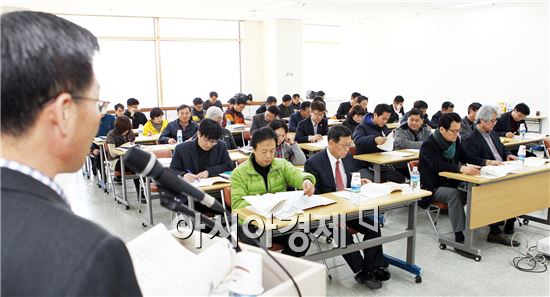 광주U대회 조직위-전남도 업무협력 간담회 개최