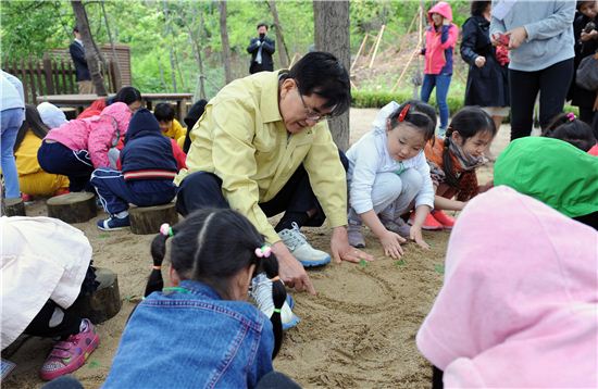 동대문구, 배봉산공원 유아숲체험장 개장