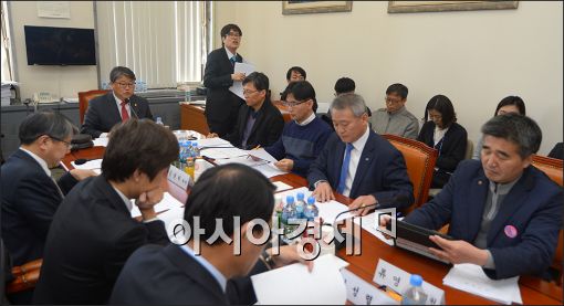 [포토]공무원 연금개혁 중간 합의문 발표 시도