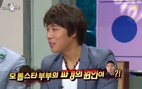 김동성·오유진 파경, ‘자기야 저주’는 유효하다…“벌써 9커플째”