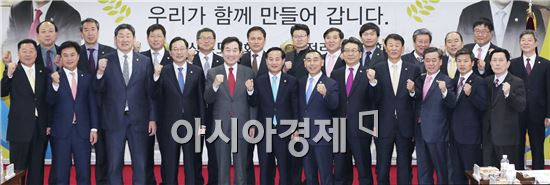 [포토]경북도의회 의장단, 전남도 방문