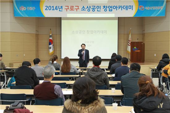 창업 노하우 알려드립니다